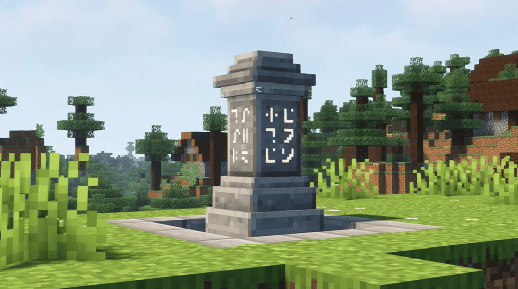 Mod Waystones para Minecraft, que adiciona estruturas de viagem r&aacute;pida posicionadas pelos jogadores