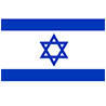 Global sanctions lists Isreal