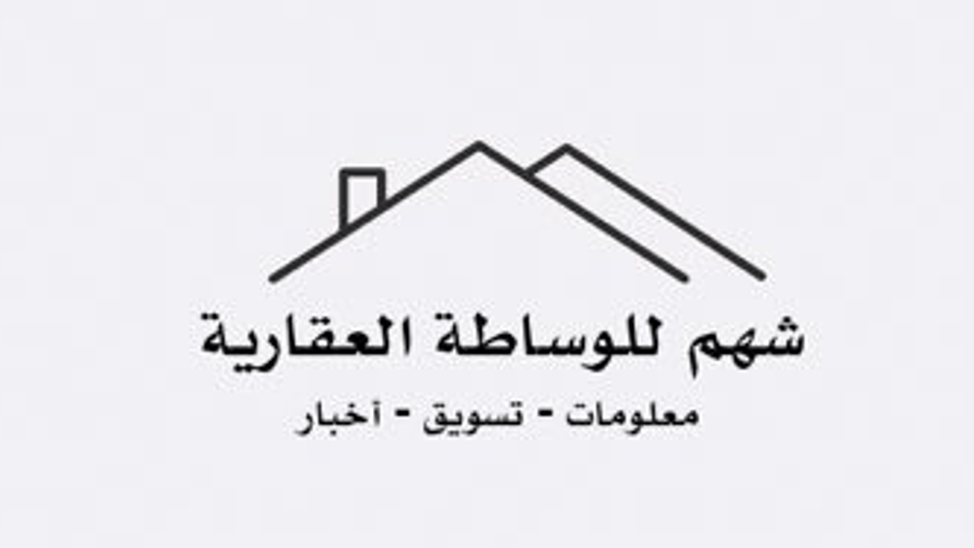 about