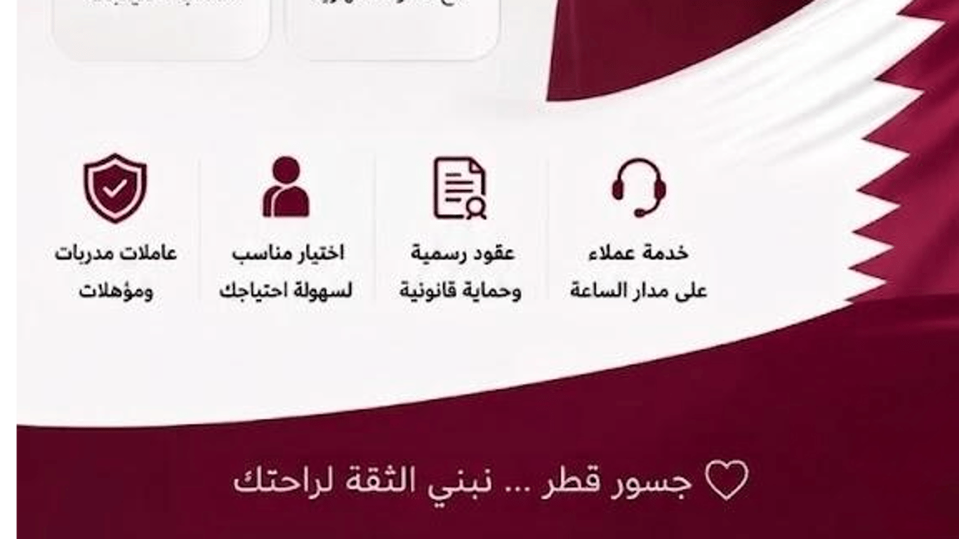 about
