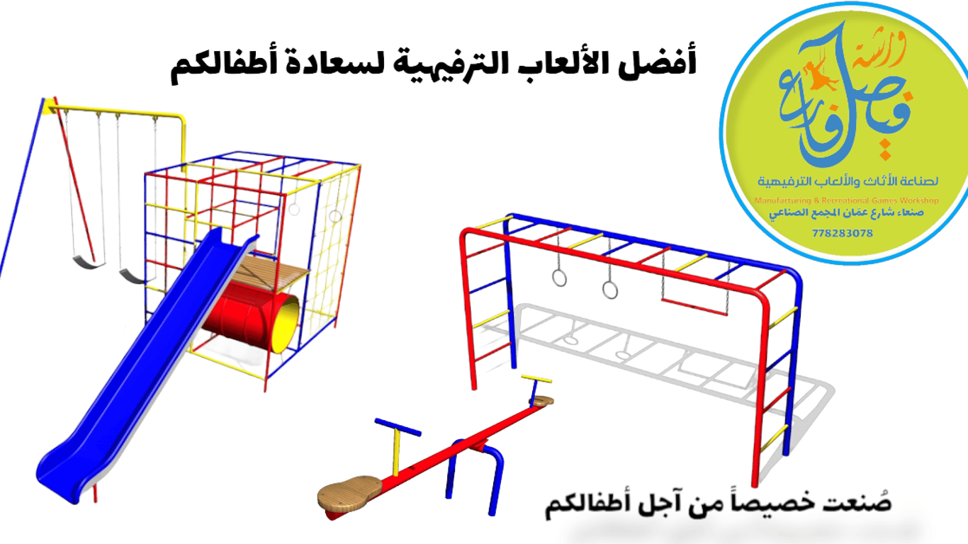 about