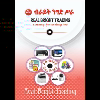 Real Bright Trading