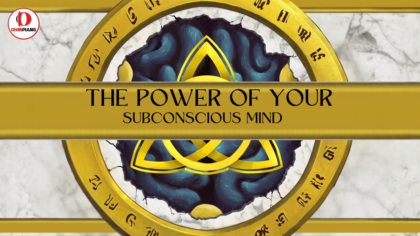 The Power of your subconscious mind - พลังจิตใต้สำนึก -