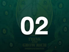 บทที่ 2 | ความปรารถนา