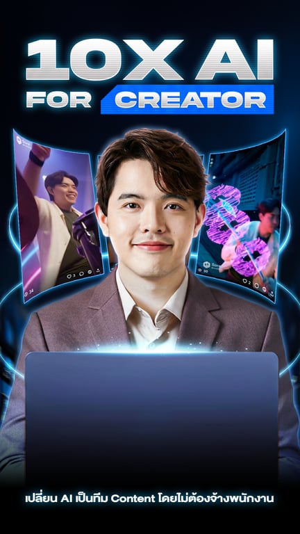 10X AI FOR CREATOR