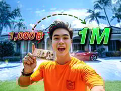 เหลือเงิน 1,000 ทำไงให้ได้ 1,000,000 ? | Samounglai Business Class