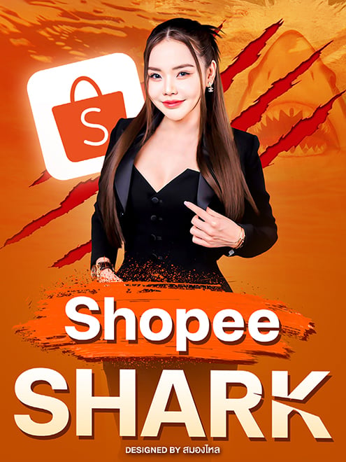 SHOPEE SHARK