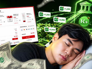 MODULE 5 | สร้างหน้า Sale Page ให้สินค้าขายตัวเองได้ 24 ชม.
