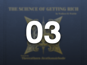 บทที่ 3 | โอกาสดีๆ มีเจ้าของหมดแล้วจริงหรือ? 