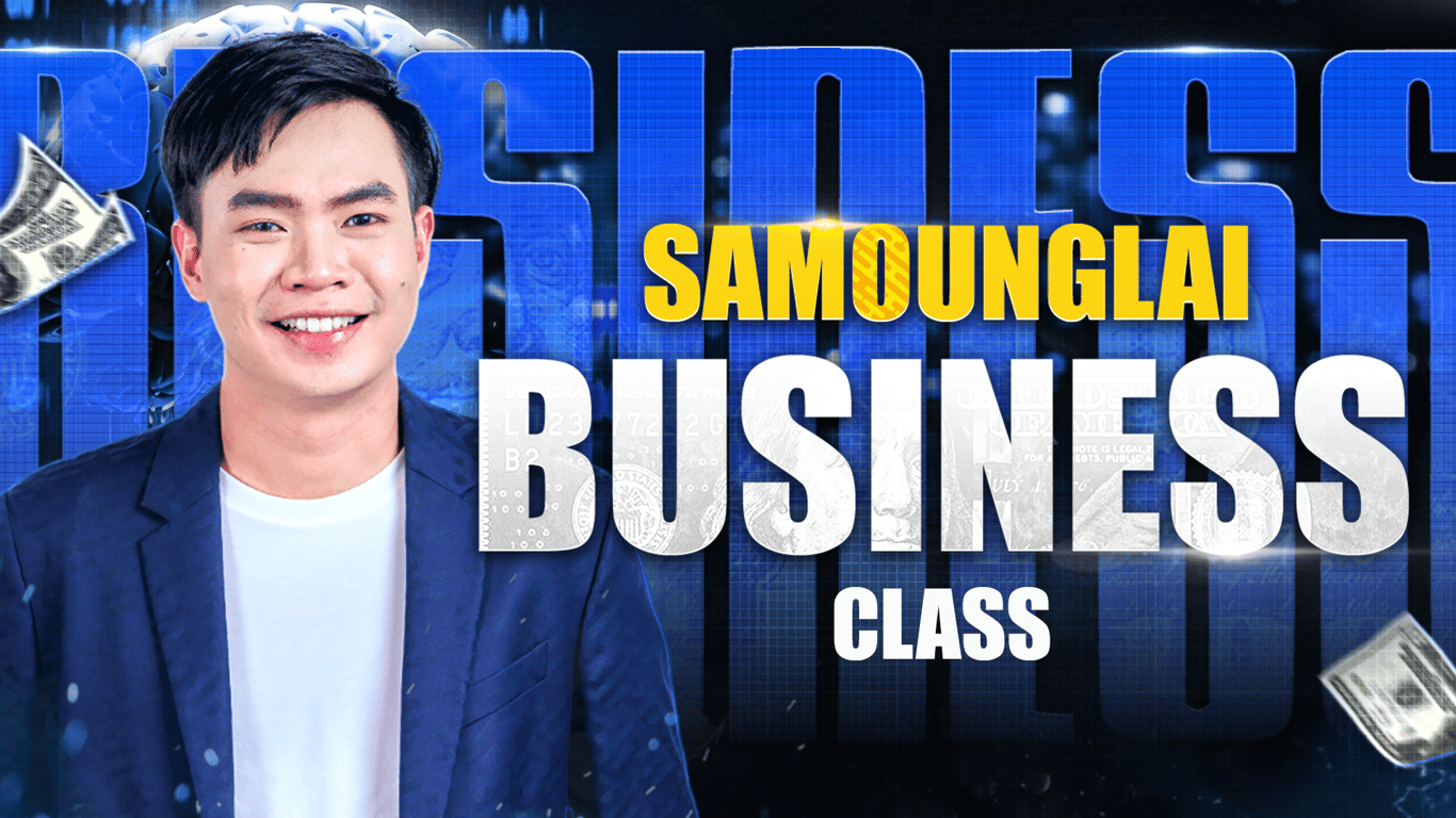 Samounglai Business Class