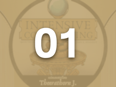 บทที่ 1 | INTENSIVE ADVERTISING