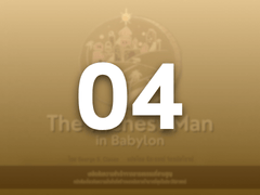 บทที่ 4 | พานพบเทพีแห่งโชคลาภ