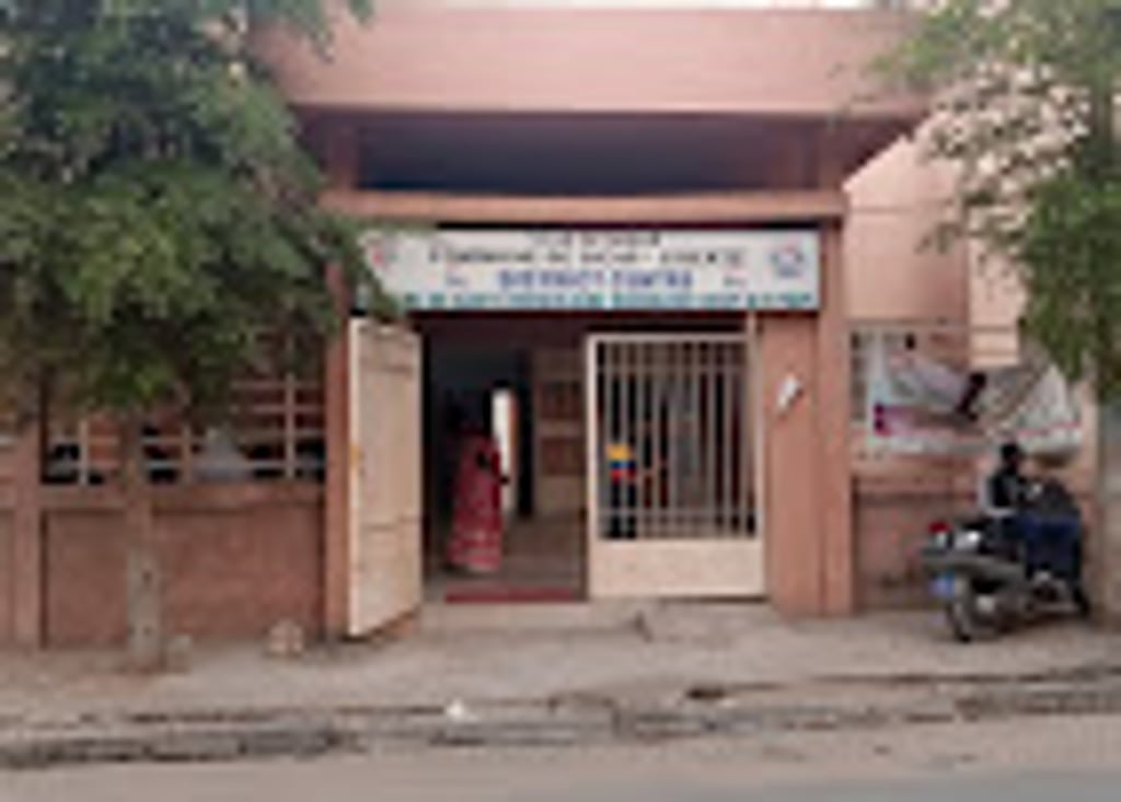 Centre de Santé Modulaire Mamadou Diop