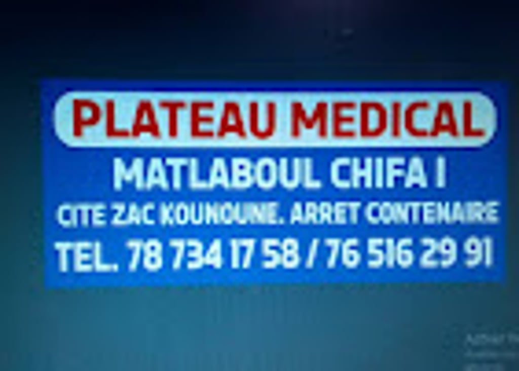 CLINIQUE MATLABOUL CHIFAI