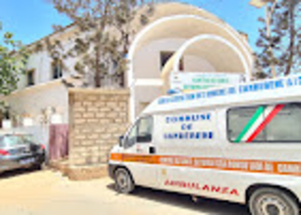 CENTRE DE SANTE DE CAMBERENE