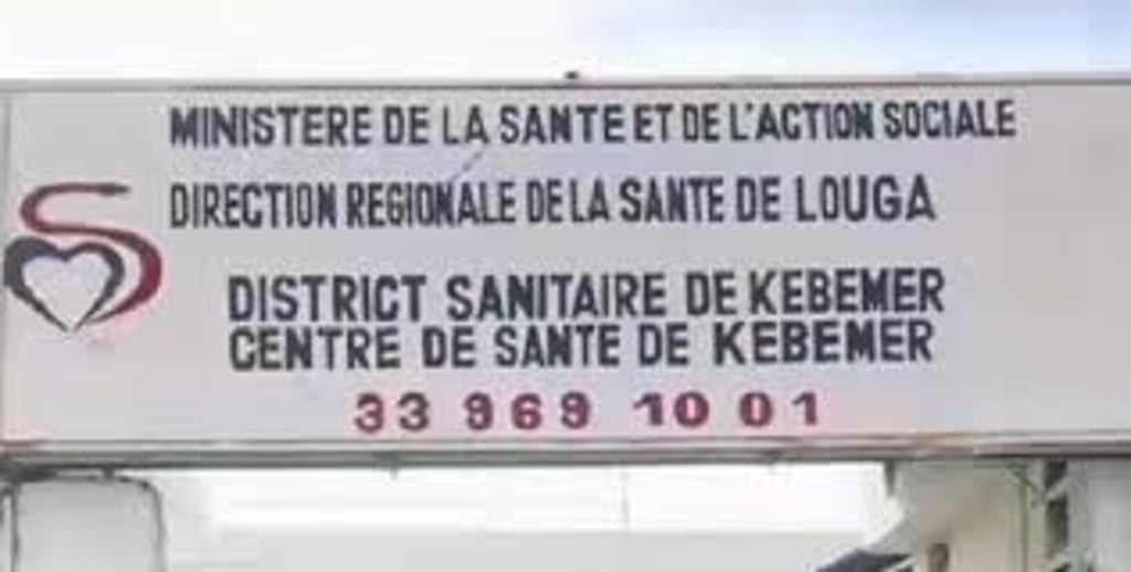 CENTRE DE SANTE DE KEBEMER