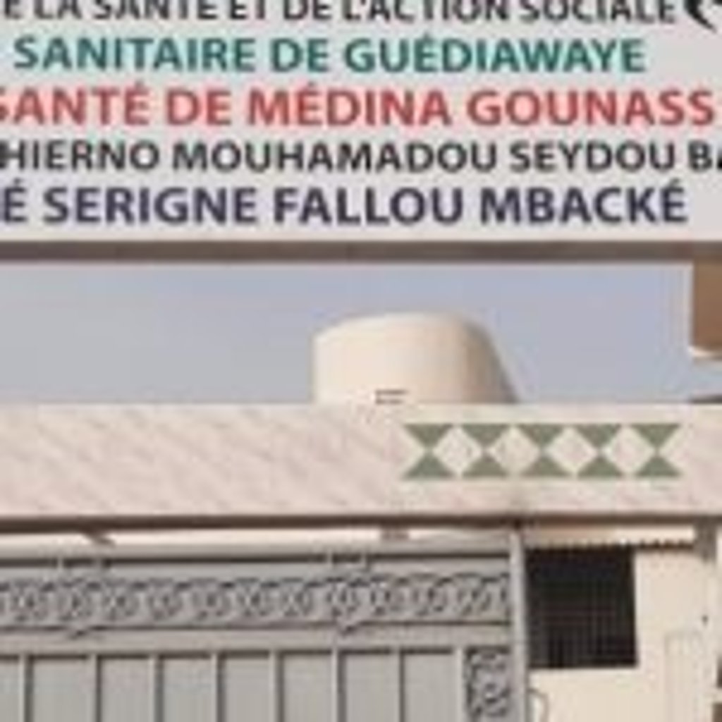 CENTRE DE SANTE MEDINA GOUNASS