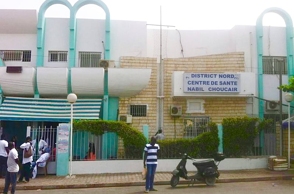 Centre De Sante Nabil Choucair