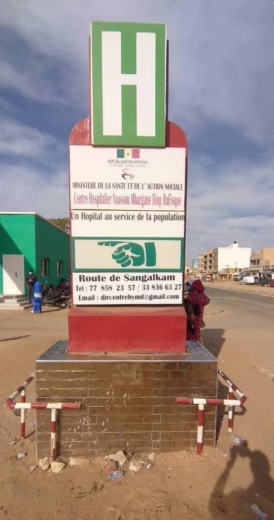 HOPITAL YOUSSOU MBARGANE DIOP