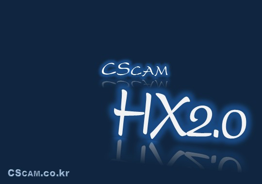 국내의 절삭 가공 컨트롤러 기업: CSCAM