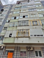 Lot Thumbnail 1