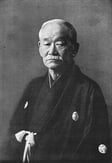 Portrait of Kanō Jigorō