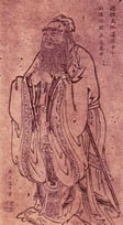 Portrait of Confucius