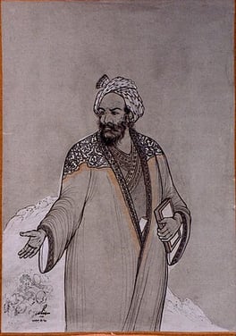 Portrait of Saadi Shirazi