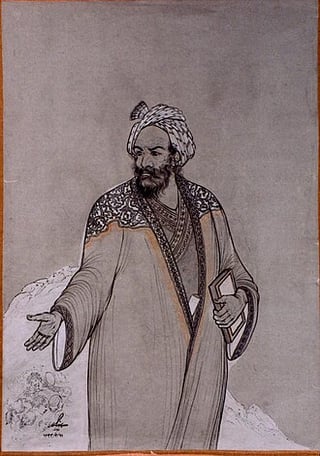 Portrait of Saadi Shirazi