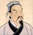 Portrait of Sun Tzu