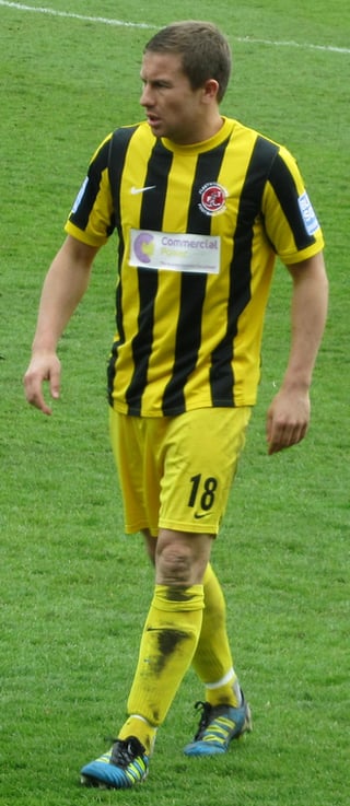 Portrait of Jamie McGuire