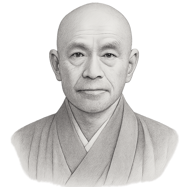 Shunryu Suzuki