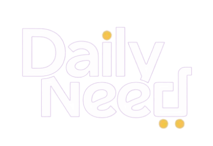Dailyneed