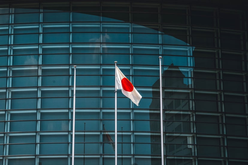 Japanese flag outside corporate offices