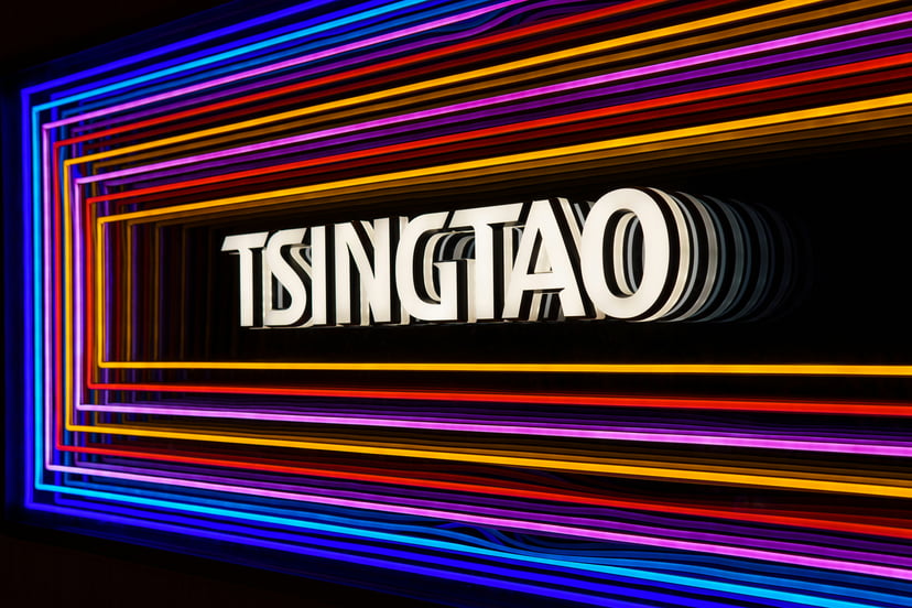 A neon Tsingtao beer sign