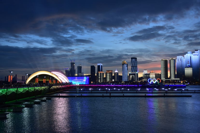 Qingdao skyline at night as viewed from the water