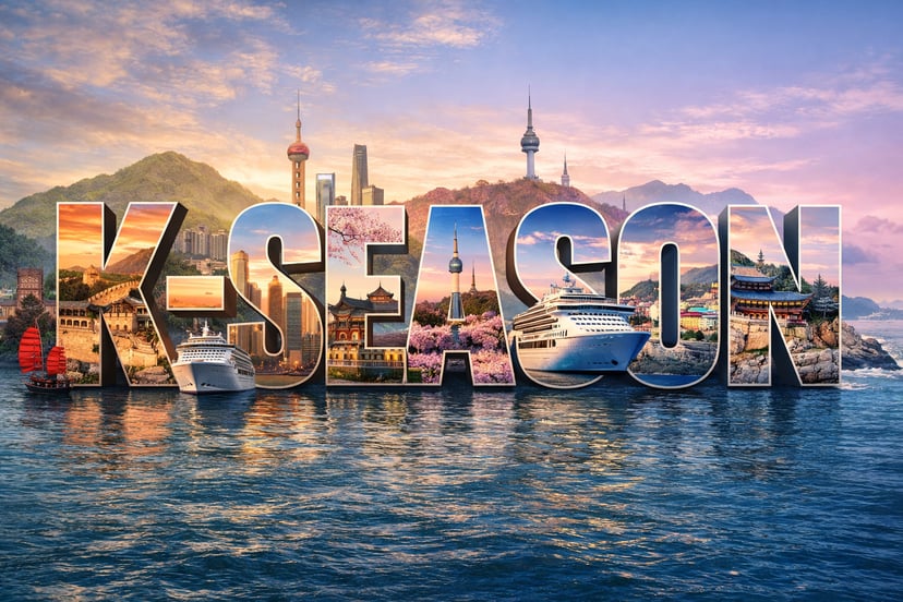 Iconic Korean and Chinese landmarks and cruise ships behind letters spelling out 'K-Season'