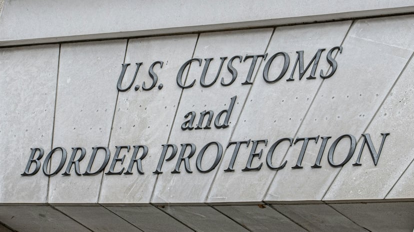 The exterior of a U.S. Customs and Border Protection office