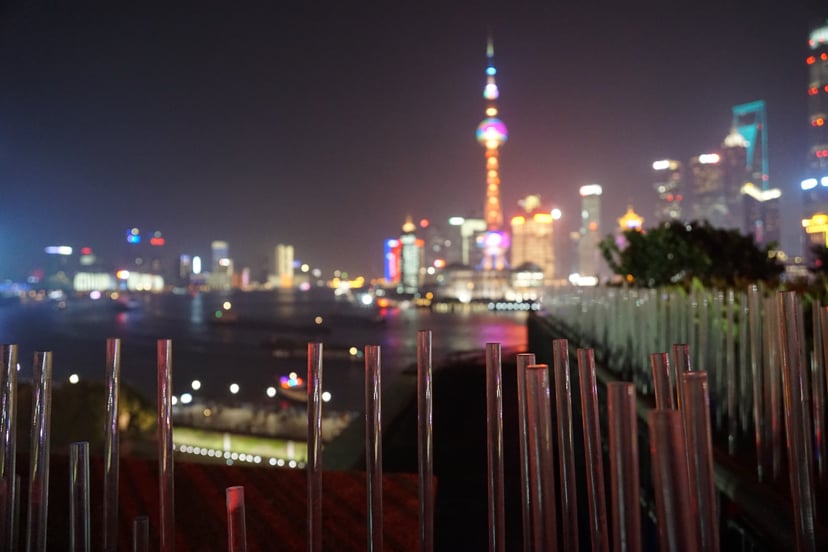 View of Shanghai's Pudong skyline at night