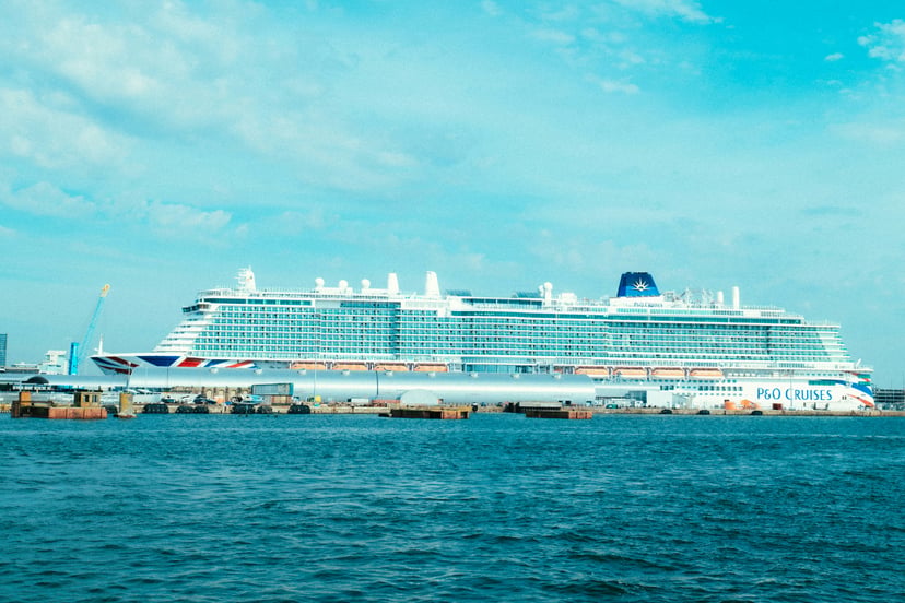 A P&O cruise ship docked in Southampton, UK