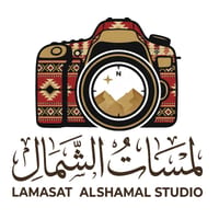 استديو لمسات الشمال للتصوير الفوتوغرافي