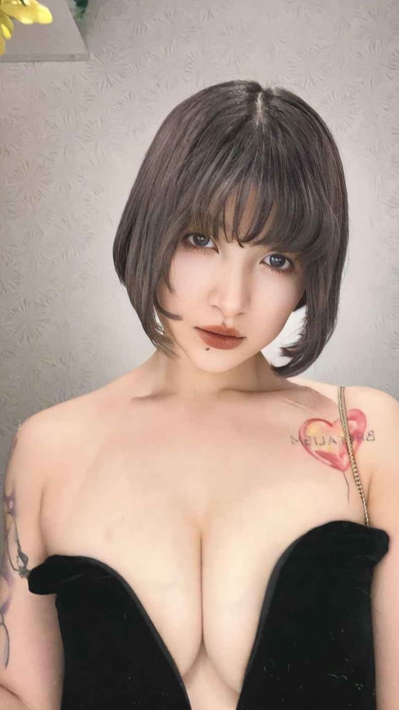 Ura-Chan