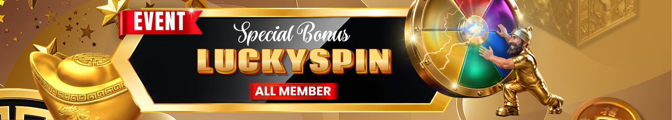 Event Lucky Spin