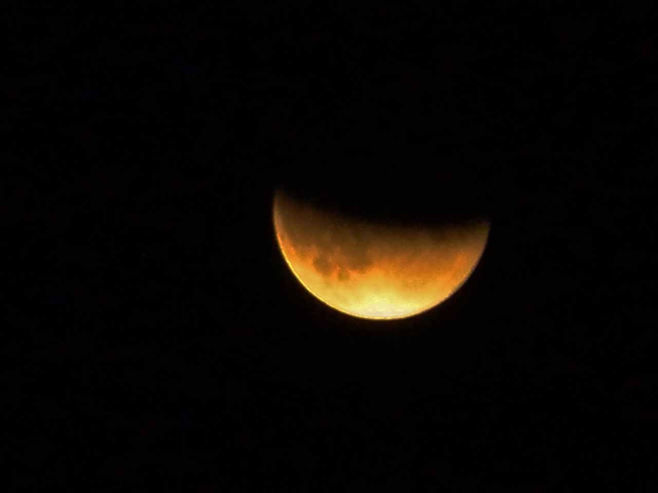 Partial moon eclipse - Oregon