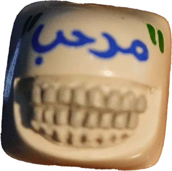 Grinix — Marhaba
