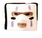 Nightmare — Kaonashi