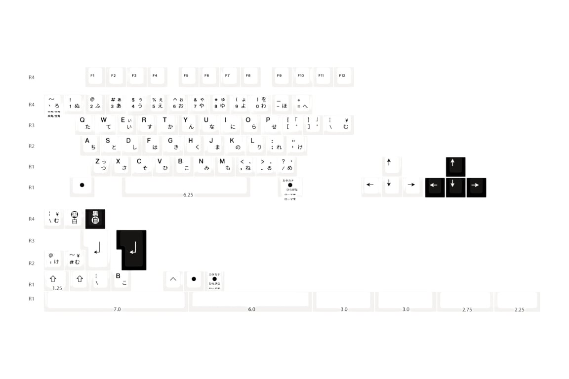 ePBT Black/White Japanese keycap set