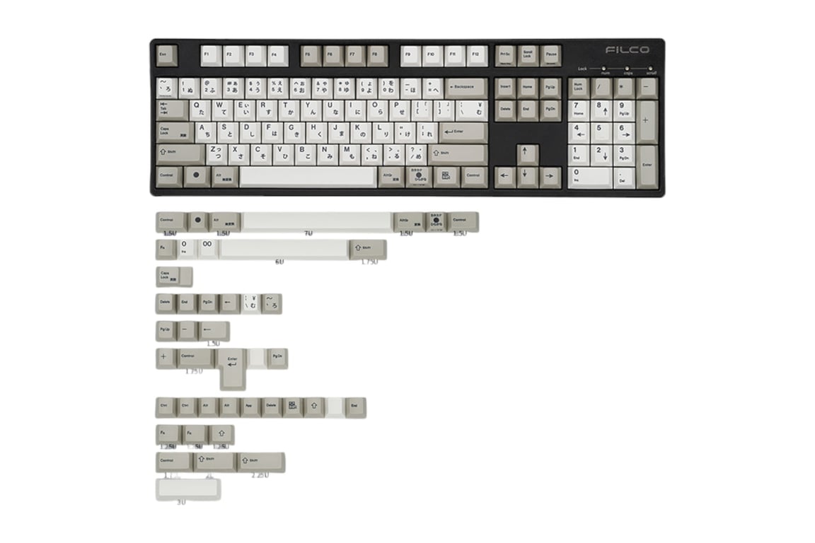 ePBT black japanese keycap set