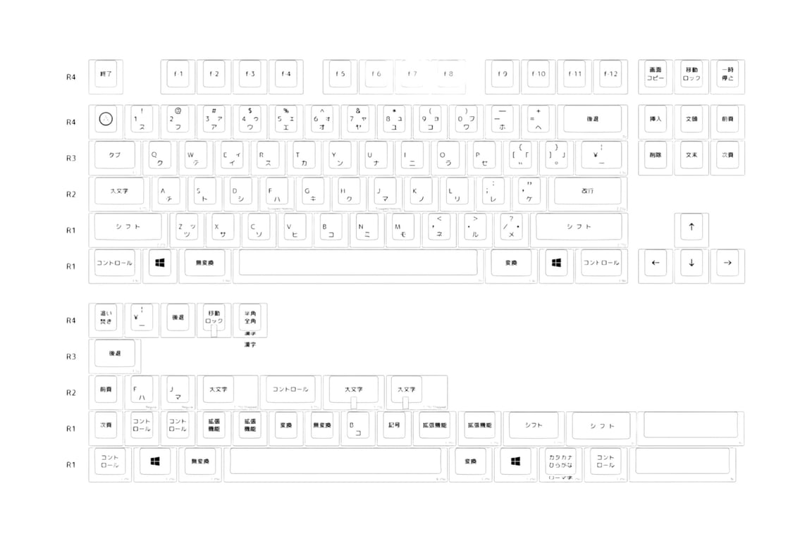 ePBT ModernJA keycap set