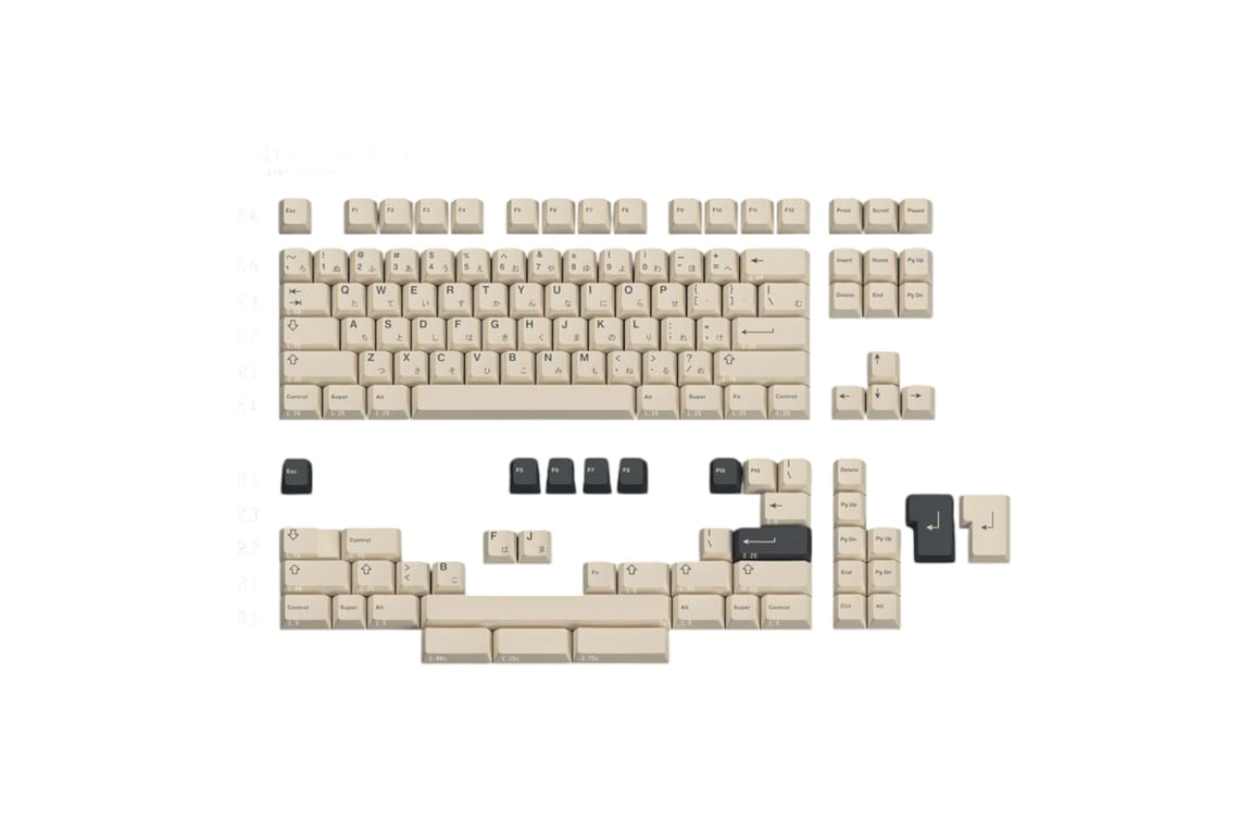 ePBT Origami keycap set
